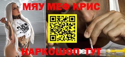 ECSTASY Будённовск