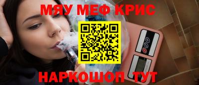 кокаин колумбия Бузулук