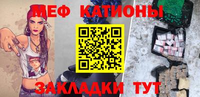 кокаин колумбия Бузулук
