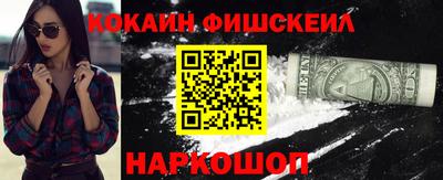 кокаин колумбия Бузулук