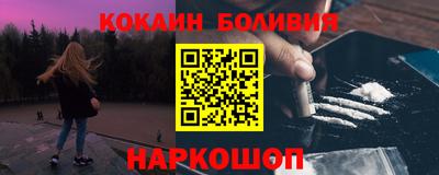 ALPHA PVP Бугуруслан