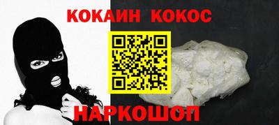 ECSTASY Будённовск