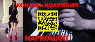 ECSTASY Будённовск