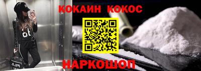 ECSTASY Будённовск