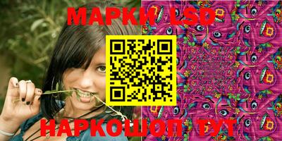 ALPHA PVP Бугуруслан