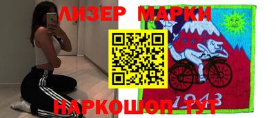 ALPHA PVP Бугуруслан