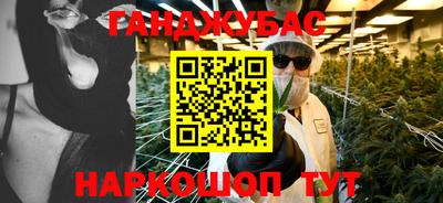 кокаин колумбия Бузулук
