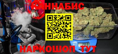 ALPHA PVP Бугуруслан