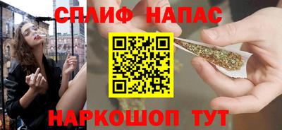 ALPHA PVP Бугуруслан