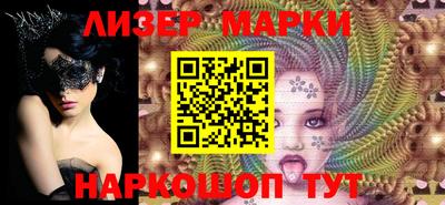 кокаин колумбия Бузулук