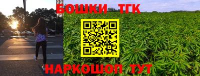 ALPHA PVP Бугуруслан