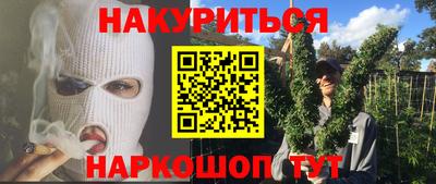 кокаин колумбия Бузулук