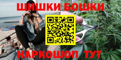 ALPHA PVP Бугуруслан