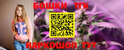 ALPHA PVP Бугуруслан
