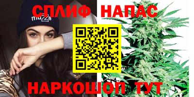 кокаин колумбия Бузулук