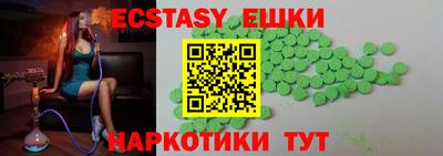 кокаин колумбия Бузулук