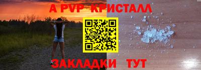 кокаин колумбия Бузулук