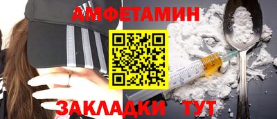 ALPHA PVP Бугуруслан