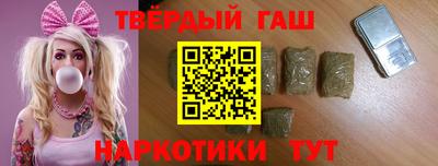 ALPHA PVP Бугуруслан