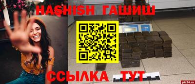 кокаин колумбия Бузулук