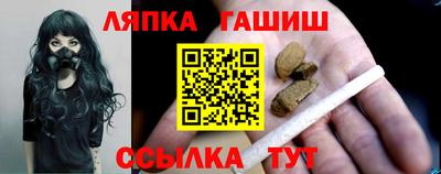 ECSTASY Будённовск