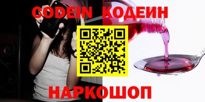 ECSTASY Будённовск