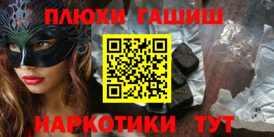кокаин колумбия Бузулук