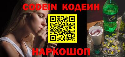 кокаин колумбия Бузулук