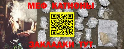 ALPHA PVP Бугуруслан