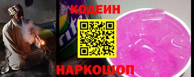 ECSTASY Будённовск