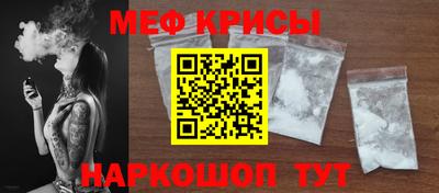 кокаин колумбия Бузулук